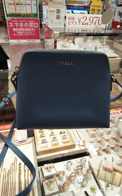 ブランド品 フルラ バッグ をお買取しました。