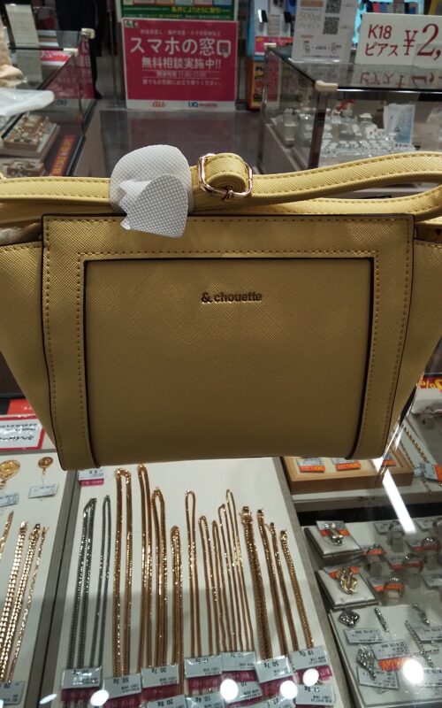 ブランド品 サマンサタバサ バッグ をお買取しました。