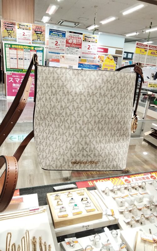 ブランド品 マイケルコース バッグ をお買取しました。