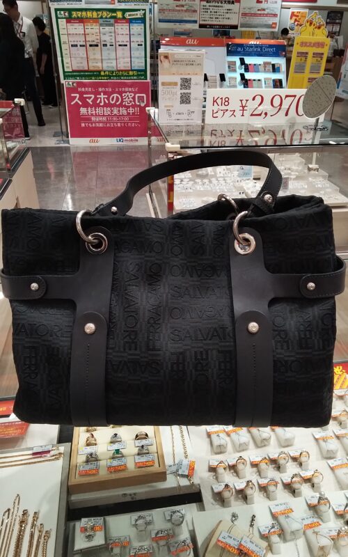 ブランド品 フェラガモ バッグ をお買取しました。