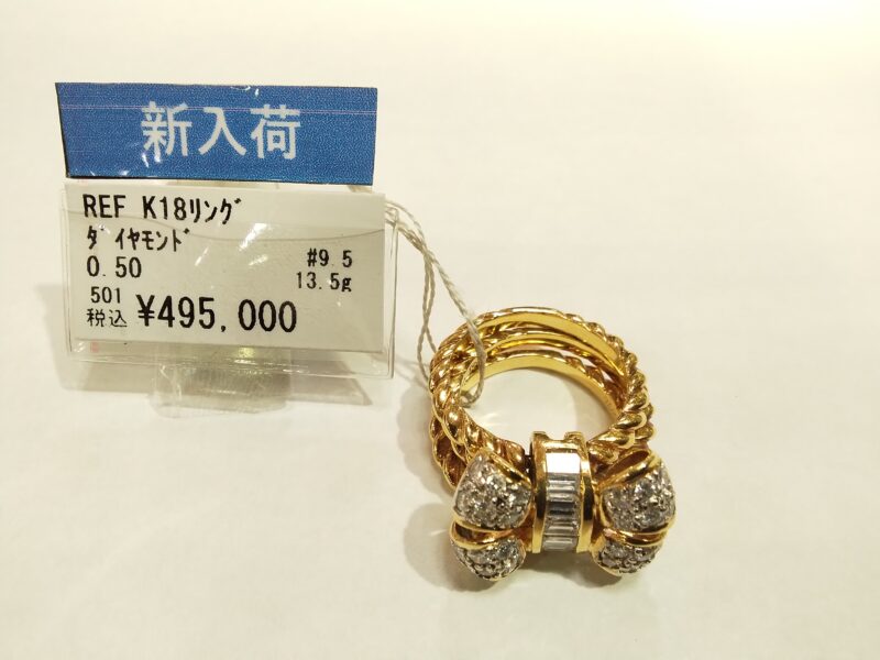 新商品入荷しました。