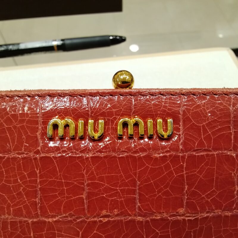 miumiuのお財布お買取りいたしました。