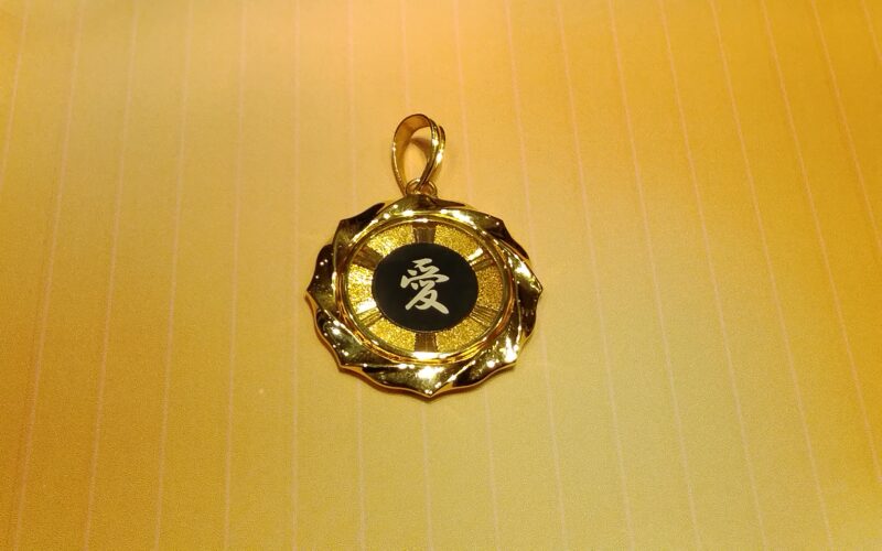 Ｋ１８ペンダントトップお買い取り致しました。