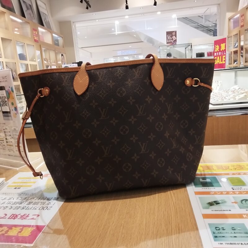 LOUIS VUITTON モノグラム ネヴァーフルMM トートバッグ をお買取しました!