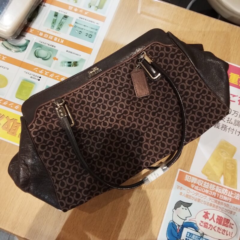COACH　コーチ　ハンドバッグ　ブラウン　をお買取しました!