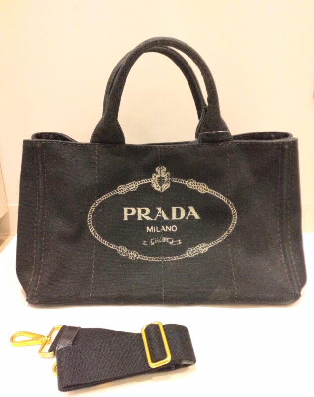 PRADA(プラダ) カナパトート2WAYお買取り致しました。