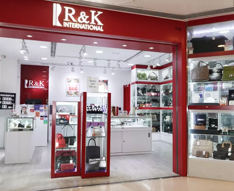 R&Kインターナショナル 香港 ホンイー店
