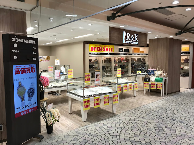 リサイクルキング C-ONE千葉店