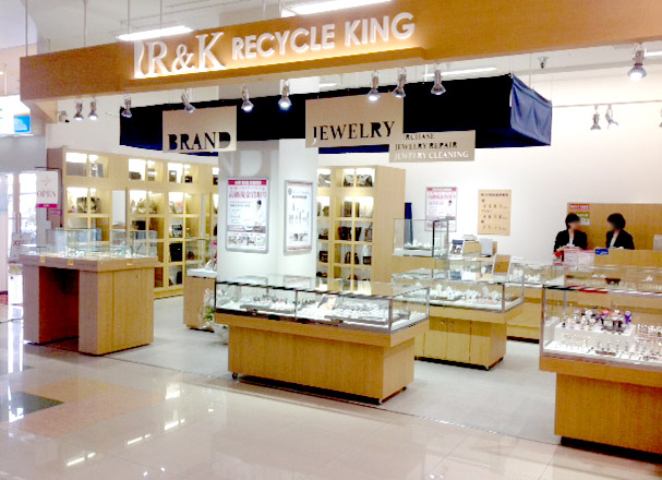 リサイクルキング ゆめタウン別府店
