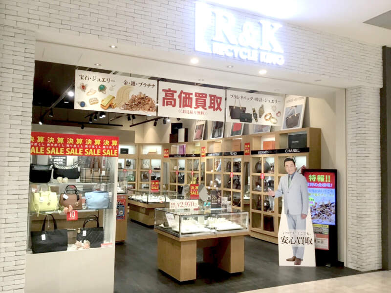 リサイクルキング ららぽーと和泉店