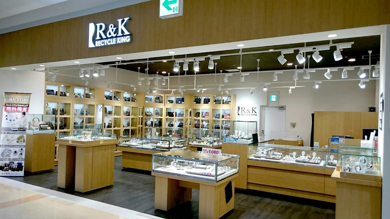 リサイクルキング イオンモール川口前川店