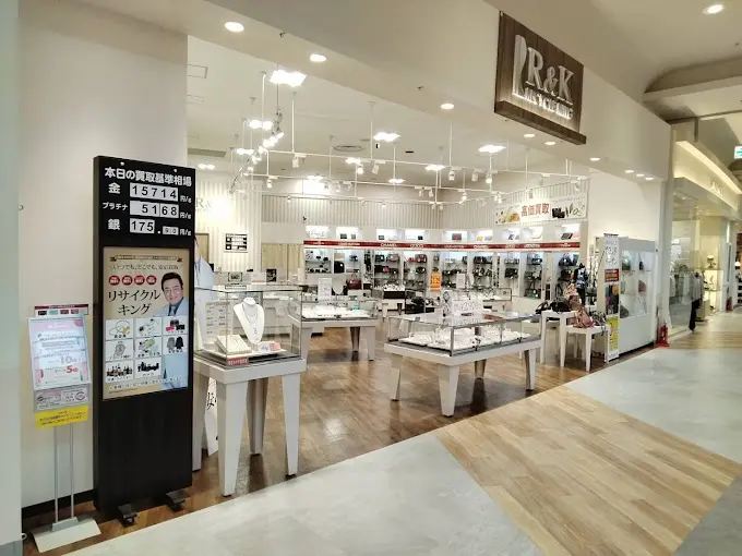 お近くの店舗紹介