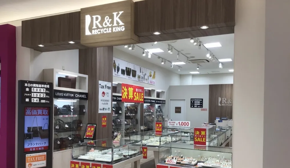 店舗内装