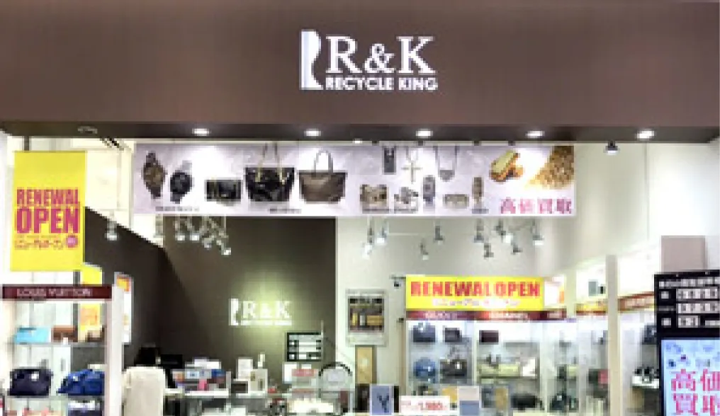 店舗内装