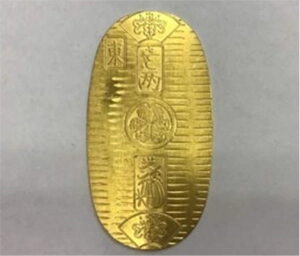 小判 純金