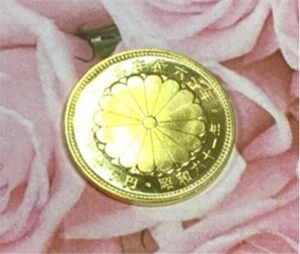 24金 昭和天皇御在位60年記念 金貨