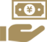 現金化