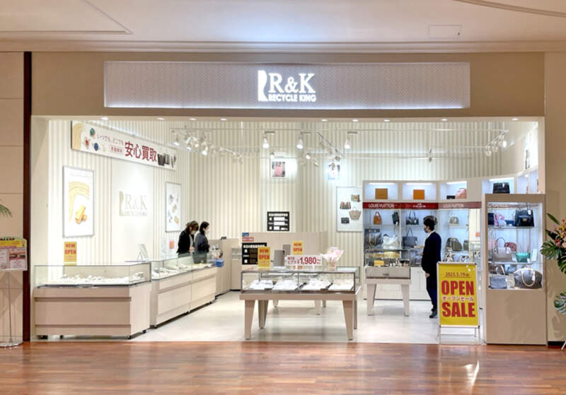 リサイクルキング 仙台タピオ店