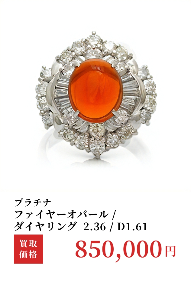 K18 ダイヤネックレス 買取価格 1,000,000円