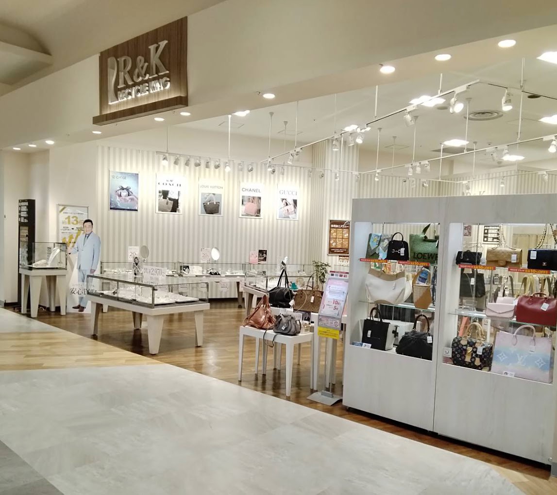 中部地方での金・貴金属・ブランド品の高価買取ならリサイクルキング イオンモール新発田店