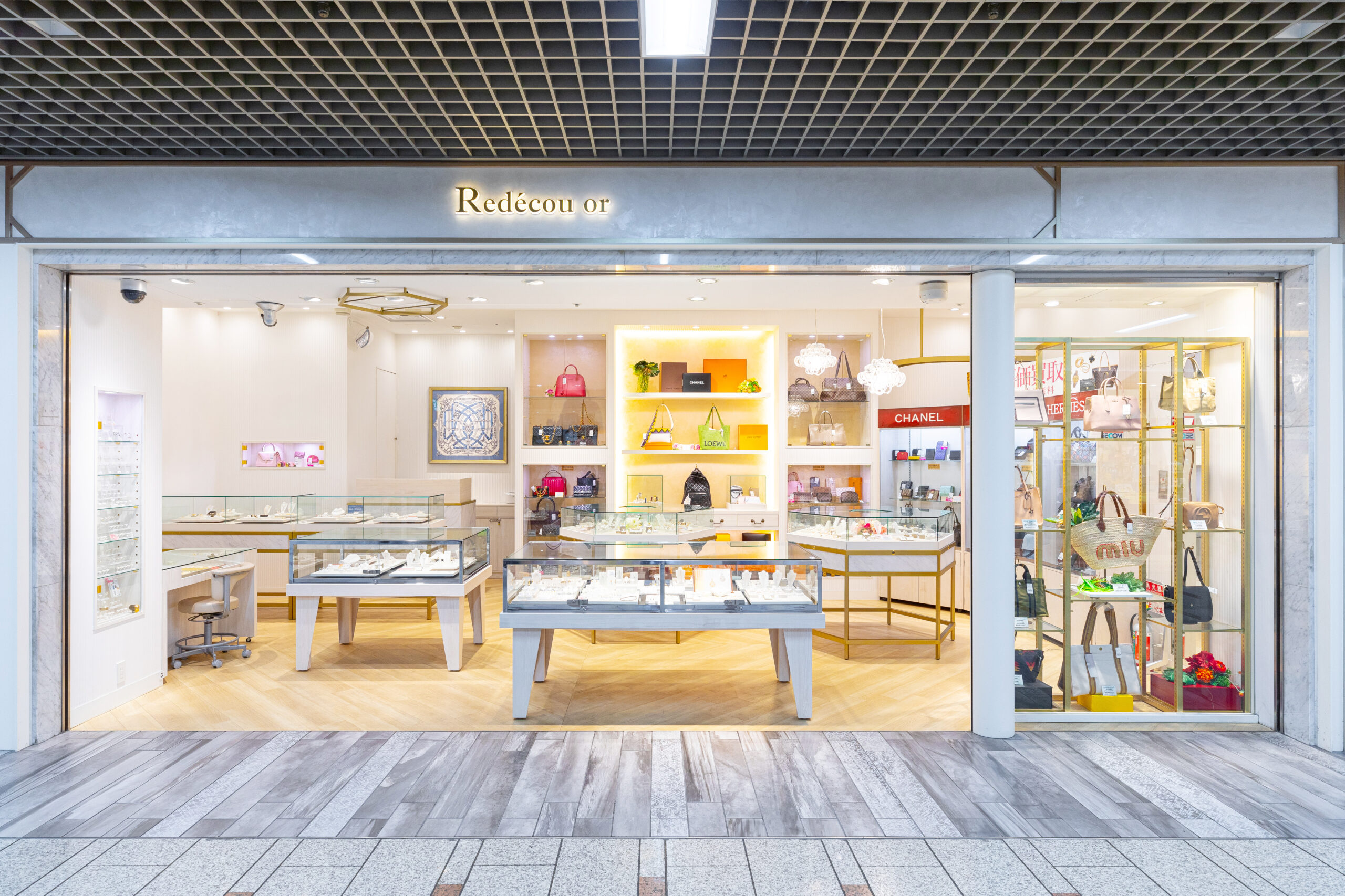 関東地方での金・貴金属・ブランド品の高価買取ならルデーク オル 川崎アゼリア店