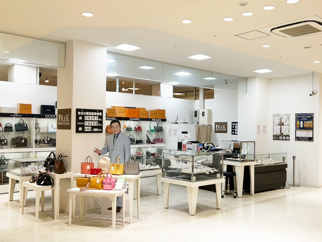 リサイクルキング 江釣子パル店