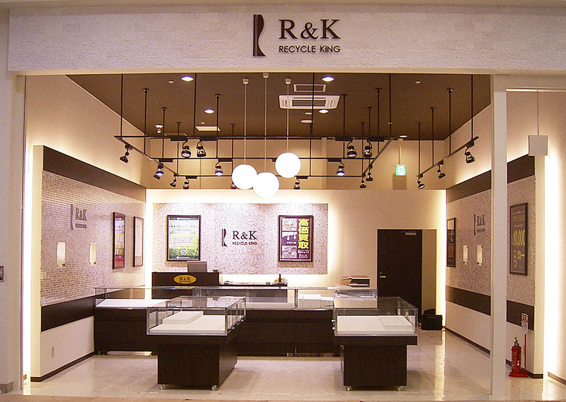 リサイクルキング イオンモール日の出店
