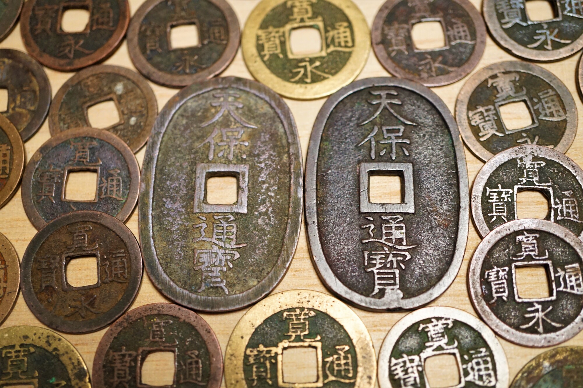 古銭の高価買取・査定ならリサイクルキング