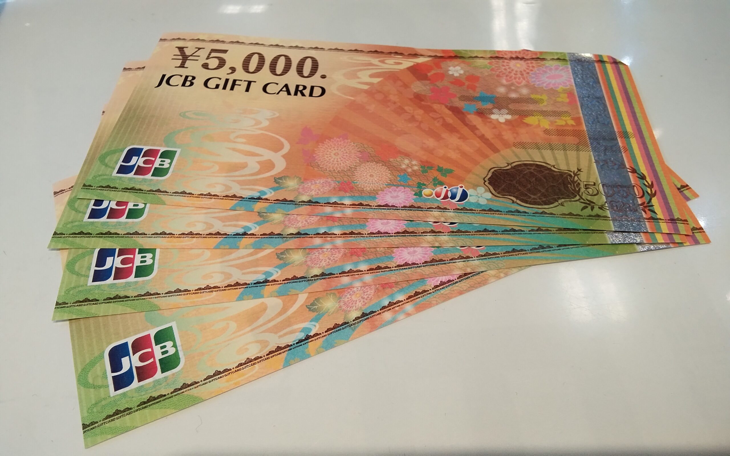 全国百貨店共通　 20枚 全国百貨店共通商品券 | ブランド品・金・貴金属の高価買取なら