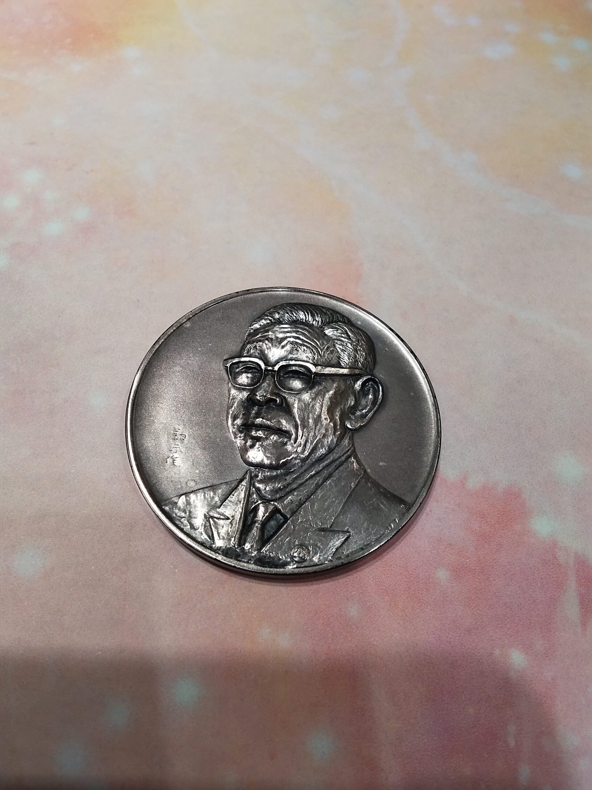 シルバー1000 コイン | ブランド品・金・貴金属の高価買取ならリサイクルキング